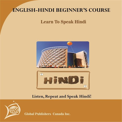 Communication Vocabulary in Hindi