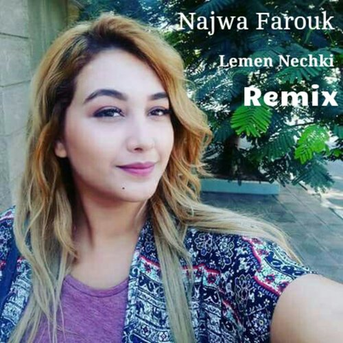 Lemen Nechki (Remix)_poster_image