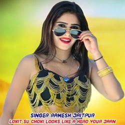 Lokit Su Choki Looks Like A Hero Your Jaan