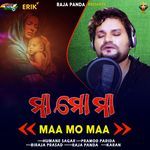 Maa Mo Maa (Studio)