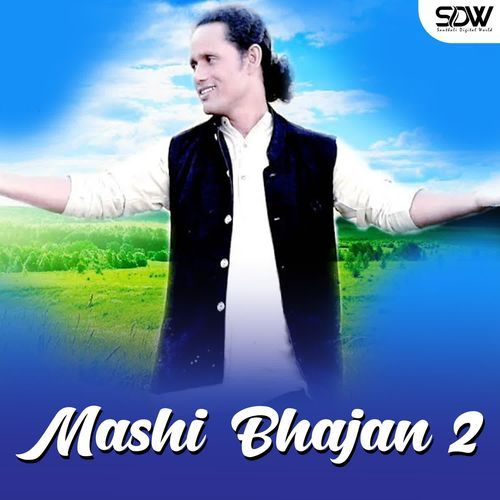 Mashi Bhajan 2