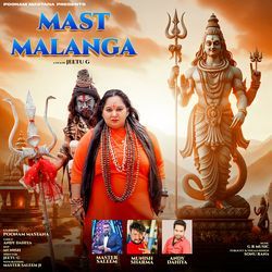 Mast Malanga (feat. Poonam Mastana)-FjAeWABbQ38