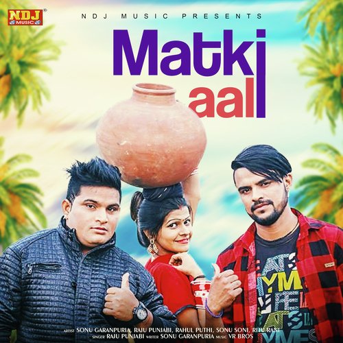 Matki Aali