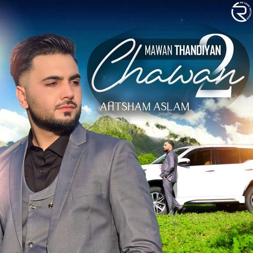 Mawan Thandiyan Chawan 2