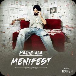 Menifest