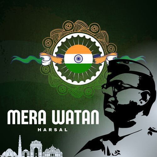 Mera Watan