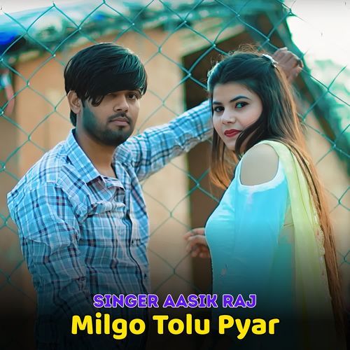 Milgo Tolu Pyar