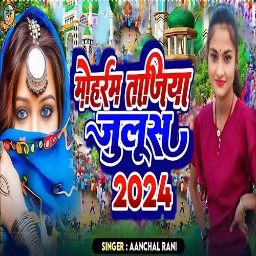 Moharrm Tajiya Julus 2024