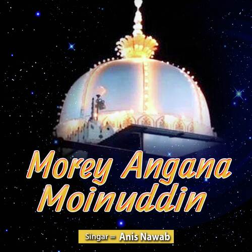 Morey Angana Moinuddin