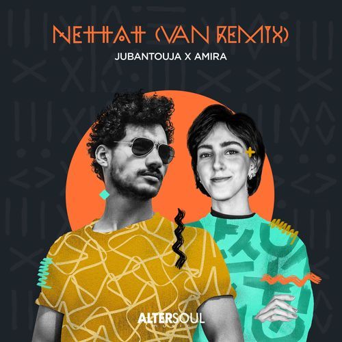Nettat (VAN Remix)