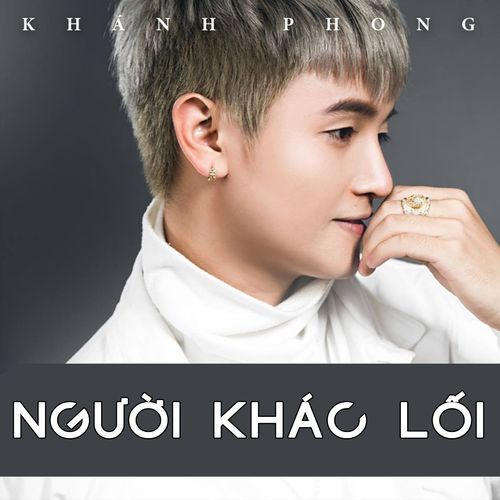 Người Khác Lối (Instrumental)