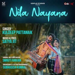 Nila Nayana-CAIpWQ1XVnw