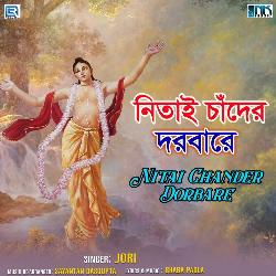 Nitai Chander Dorbare-Gg0GfxBlAEE