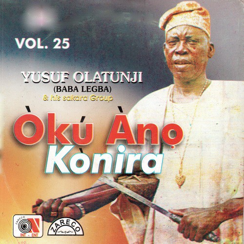 Oku Ano Konira, Vol. 25 Songs Download - Free Online Songs @ JioSaavn