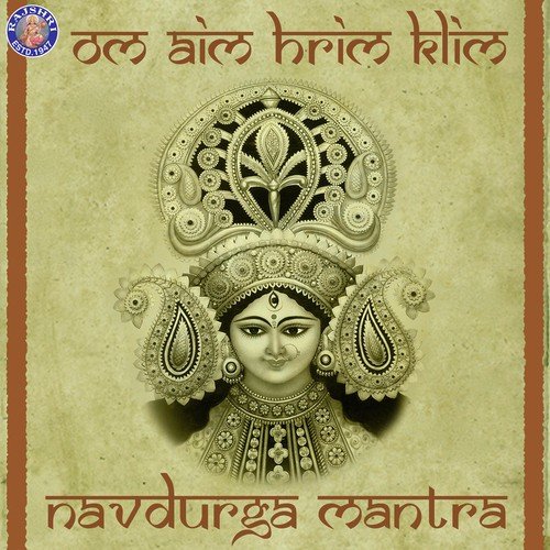 Om Aim Hrim Klim-Navdurga Mantra_poster_image