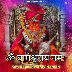 Om Bageshwaray Namah-SS4efSJCBVU