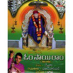 Om Sai Ram