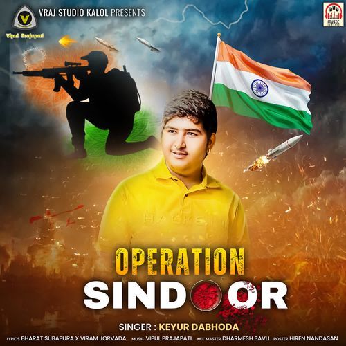 Operation Sindoor