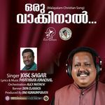 Oru Vaakkinal
