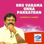 Oru Varama Unna Pakkathan