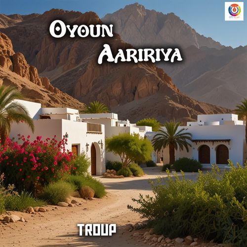 Oyoun Aaririya