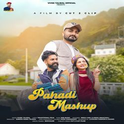 Pahadi Mashup-ExIMYBlxelA