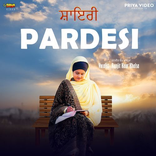 Pardesi