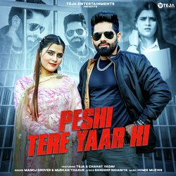 Peshi Tere Yaar Ki-Fw8jRyZ9QH0