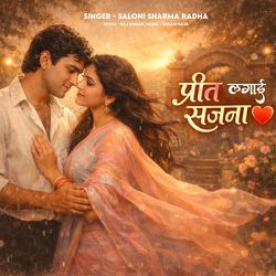 Preet Lagayi Sajna