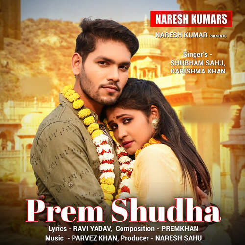 Prem Shudha