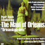 The Maid of Orleans: Act II "A Terrible Fate Is Upon Us?"