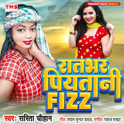 Raat Bhar Piyatani Fizz-OQQ9XxhKU2M