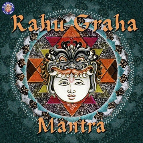 Rahu Graha Mantra_poster_image