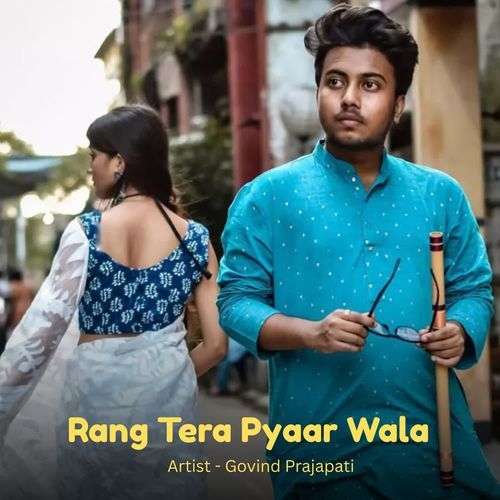 Rang Tera Pyaar Wala