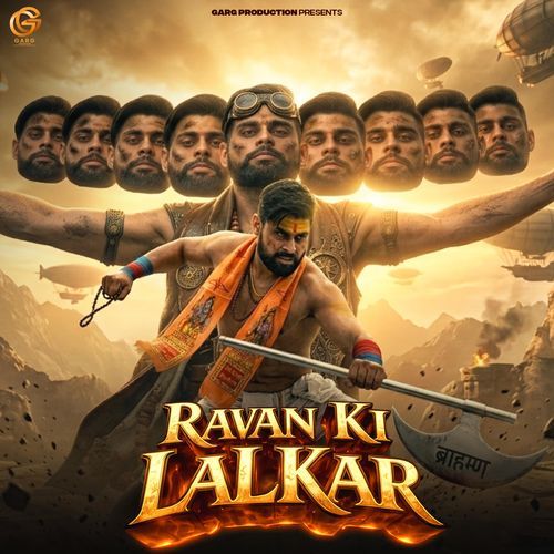 Ravan Ki Lalkaar cover art