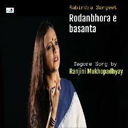 Rodanbhora E Basanta (Prem Parjaay Tagore Song)-SA0ebkJCWWs