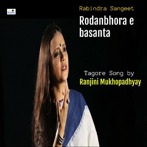 Rodanbhora E Basanta (Prem Parjaay Tagore Song)