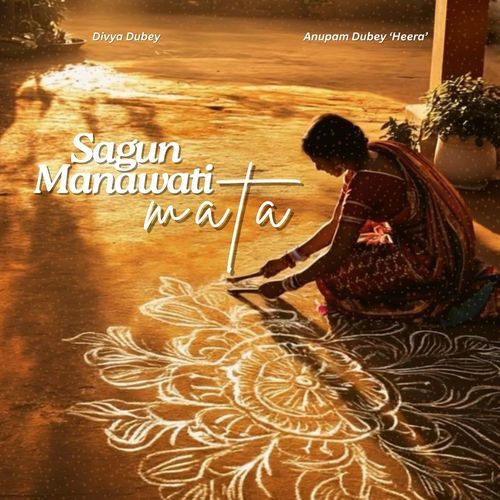 Sagun Manawati Mata (Live)