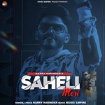 Saheli Meri