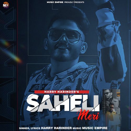 Saheli Meri