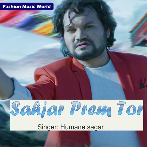 Sahjar Prem Tor