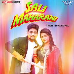 Sali Maharani-BF9ZHAF-AkM