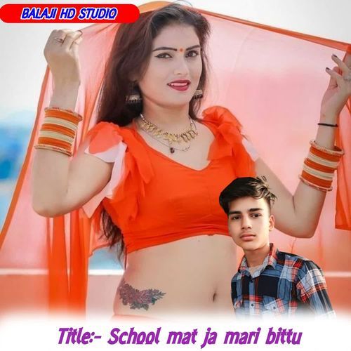 School mat ja mari bittu