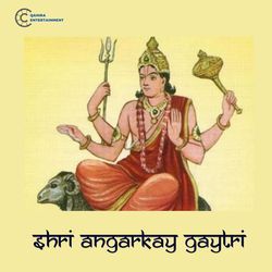 Shri Angarkay Gaytri-IgYZV0RybWA