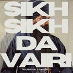 Sikh Sikh Da Vairi
