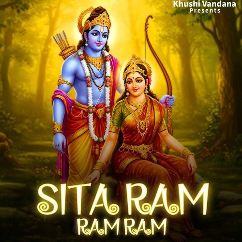 Sita Ram Ram Ram
