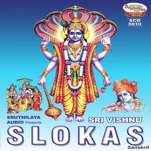 Slokas