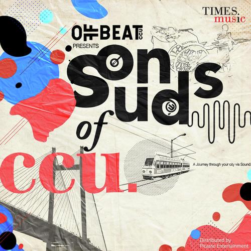 Sounds of CCU