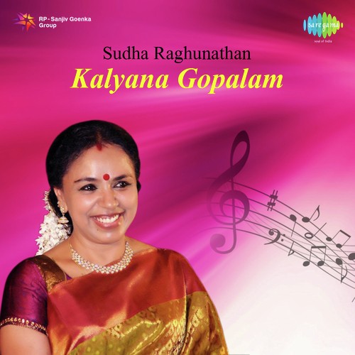 Sudha Raghunathan -Kalyana Gopalam