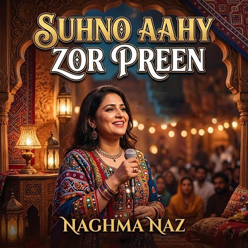 Suhno Aahy Zor Preen
